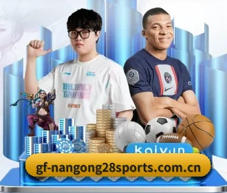 AI 革新 - NG28